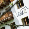 Отель Heimat - Das Natur-Resort, фото 1