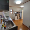 Отель Ooi no Watashi - Hostel, фото 5