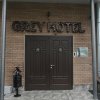 Гостиница Grey Hotel, фото 1