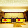 Отель Changsha Hollyear Xiangke Hotel, фото 10