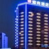 Отель Echarm Hotel Huzhou Zhouli, фото 1
