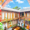 Отель Mu Yue Qi Boutique Inn, фото 1