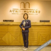 Отель Marco Travel   Nanshan Impression Hotel, фото 8