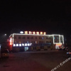 Отель Ruihe Express Hotel, фото 17