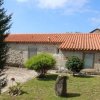Отель Casa Maria da Assunção, фото 7