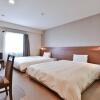 Отель Vessel Hotel Miyakonojo, фото 3