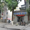 Отель Yinsheng Motel, фото 13