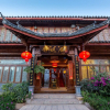 Отель Jing Yuan Ju Guest House, фото 20