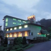 Отель Hiraizumi Hotel Musashibou, фото 27