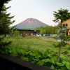 Отель Hdo Niseko Hirafu - Powder Cottage, фото 21