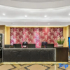 Отель Lijing Hotel (Qilou city three general store), фото 10