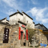 Отель Sheng Zai Huizhou Boutique Hostel, фото 14