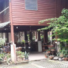 Отель Baan Songjum Homestay, фото 22