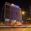 Отель Yueju Hotel (Wuhan Nanhu Baigang City Branch), фото 1
