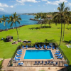 Отель Kihei Surfside by Maui Condo and Home, фото 7