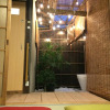 Отель Suzume-An, фото 18