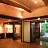 Отель Yufuin Hananomai, фото 21