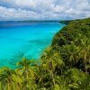 Отель InterContinental Lifou Wadra Bay Resort, an IHG Hotel, фото 10