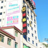 Отель Super 8 Hotel (Luonan New Bus Station), фото 21
