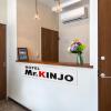 Отель Mr Kinjo Link In Kume Naha, фото 2