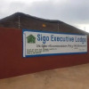 Отель Sigo Executive Lodge, фото 17