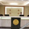 Отель Xinyouyicun Hotel, фото 5