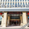 Отель Rongcheng Jin Yue International Hotel, фото 7