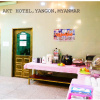 Отель AKT Hotel - A Kyi Taw, фото 13