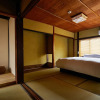 Отель Kyoto Cosy House 1946 by YADORU KYOTO HANARE, фото 19