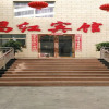 Отель Zhangye Changhong Hotel, фото 7