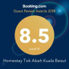 Отель Homestay Tok Abah Kuala Besut, фото 17