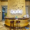 Отель Meishan Yichuan Earl Hotel (Meishan East Railway Station Wanda Plaza), фото 19