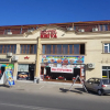 Отель «Хива», фото 1