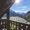 Отель Chalet de 3 chambres avec jardin amenage et wifi a Champagny en Vanoise a 1 km des pistes, фото 10