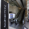 Отель Shizuoka Kita Washington Hotel Plaza, фото 8