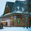 Отель Chalet Le Convivial Tremblant, фото 1