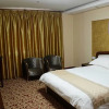 Отель Xingyue Business Hotel, фото 28