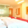 Отель Thank You Express Hotel (Ningdu South Third Ring Road), фото 39