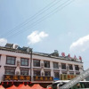 Отель Tianbao Inn, фото 10