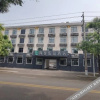 Отель Chic Boutique Hotel, crape myrtle Boulevard, Anyang, фото 7