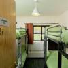 Отель YHA Dartmoor - Hostel, фото 4