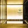 Отель Candeo Hotels Fukuoka Tenjin, фото 14