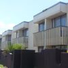 Отель Central City Accommodation, Palmerston North в Палмерстон-Норте