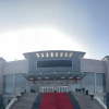Отель Xinzhou Conference Hotel, фото 8