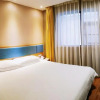 Отель Home Inn (Chengdu Qingyang Palace), фото 10