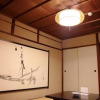 Отель Ryokan Yamato, фото 2