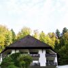 Отель Berghotel Schwarzwaldblick Triberg, фото 28