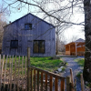 Отель Chalet Cerf Titude, фото 19