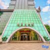 Отель Longjing International Hotel, фото 43
