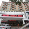 Отель Dengxillai Hotel Foshan, фото 25